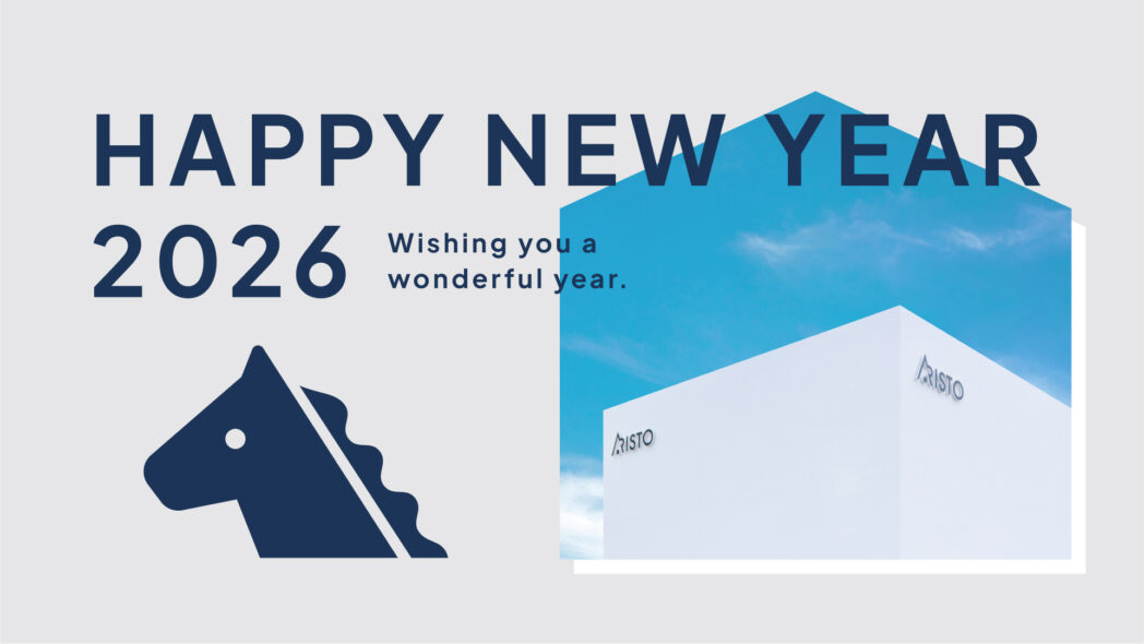 年末年始休業のお知らせ📢