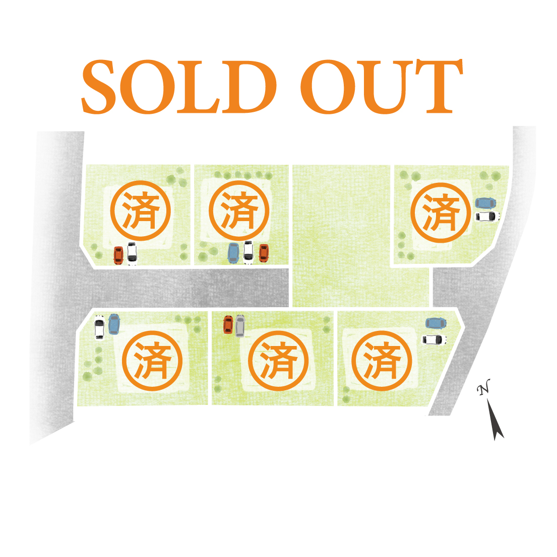 南区/上ノ郷6区画分譲地