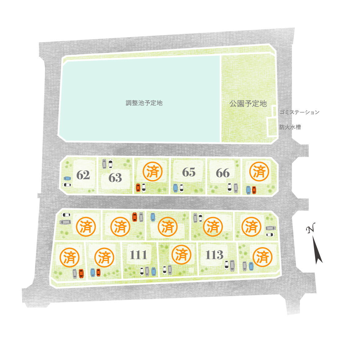 南区/白藤17区画分譲地