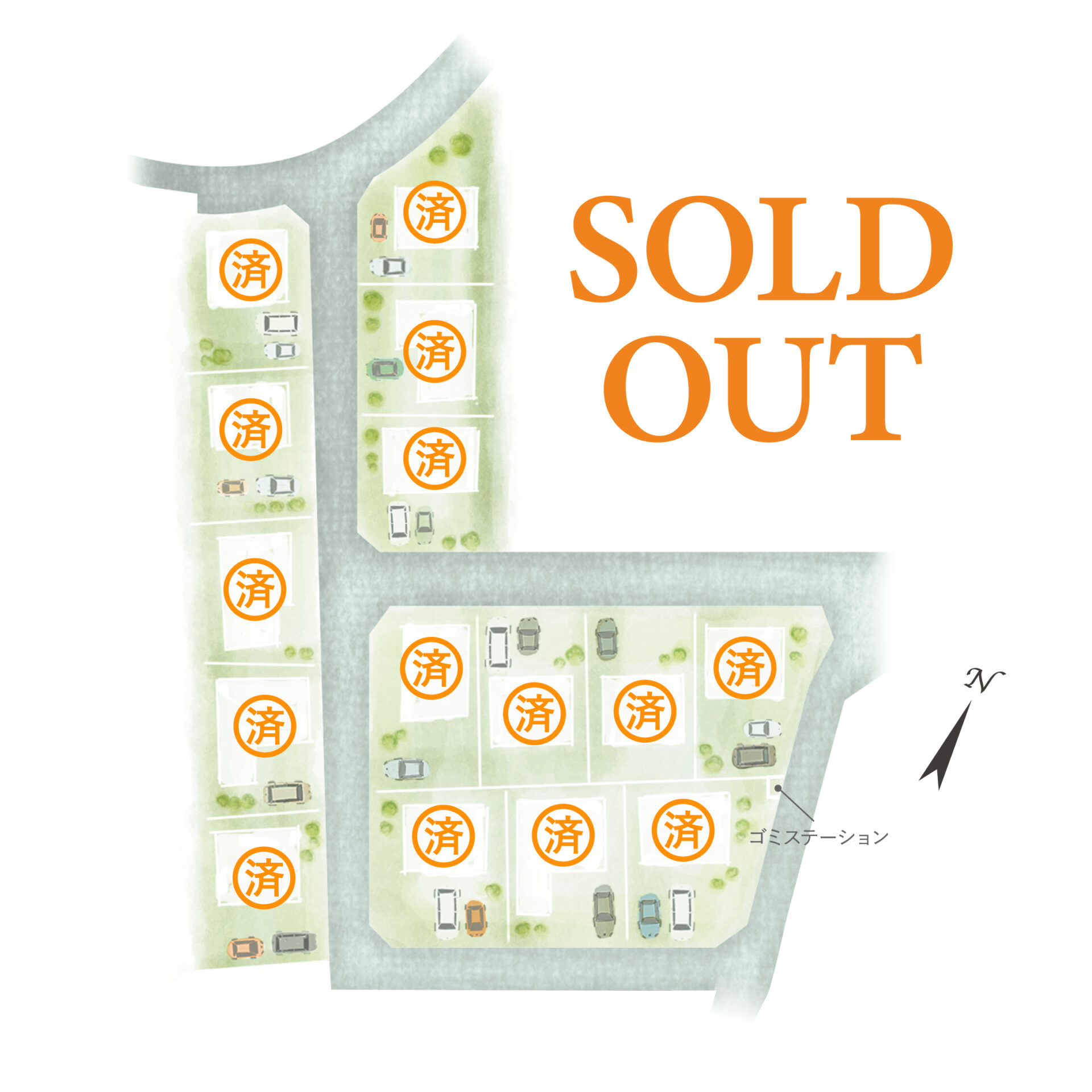 東区/保田窪分譲地